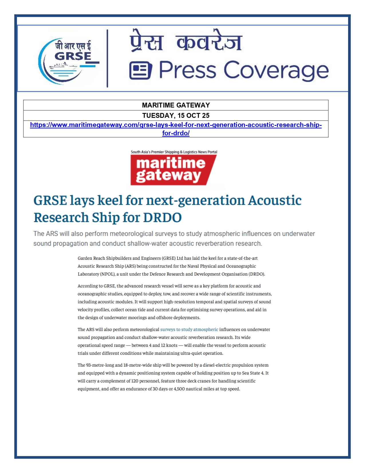   Press Coverage: 16 Oct 25:THE STATESMAN 